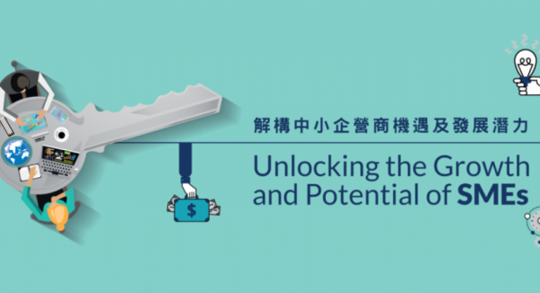 Classified Post: Unlocking the Growth and Potential of SMEs